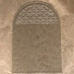 Plaque Arche Zellige
